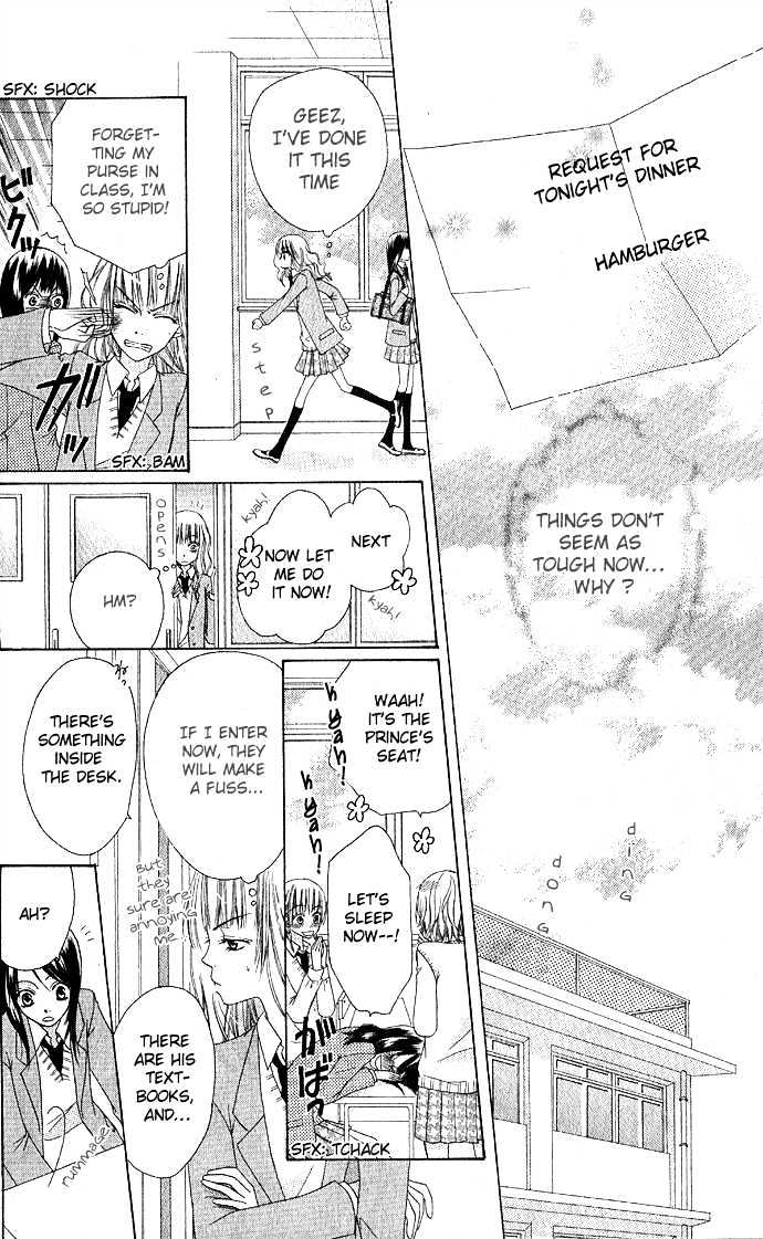 Rumoured Girlfriend Chapter 0 page 28 - Chapter 0