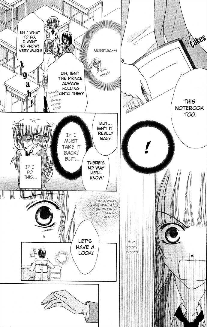 Rumoured Girlfriend Chapter 0 page 29 - Chapter 0