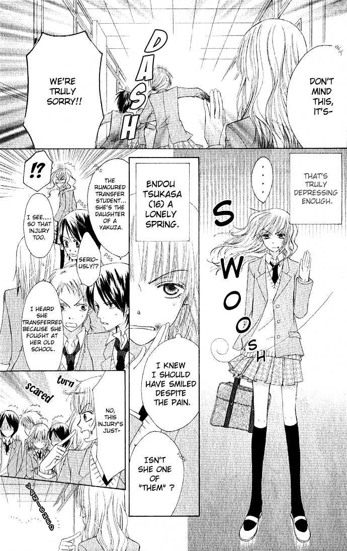 Rumoured Girlfriend Chapter 0 page 3 - Chapter 0