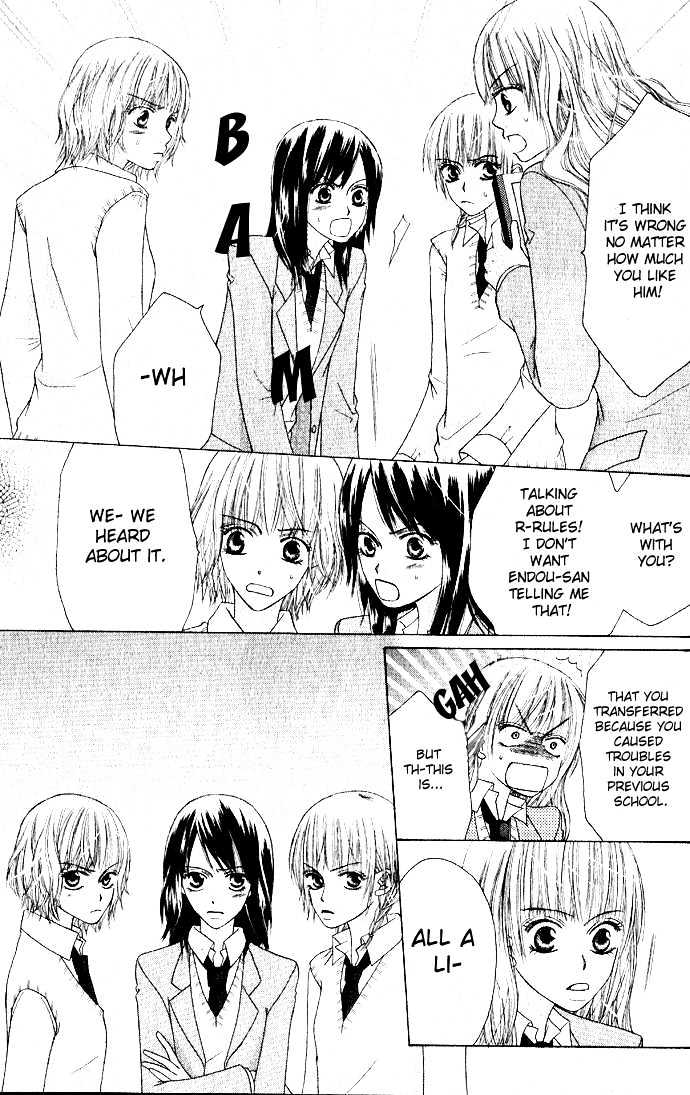 Rumoured Girlfriend Chapter 0 page 31 - Chapter 0