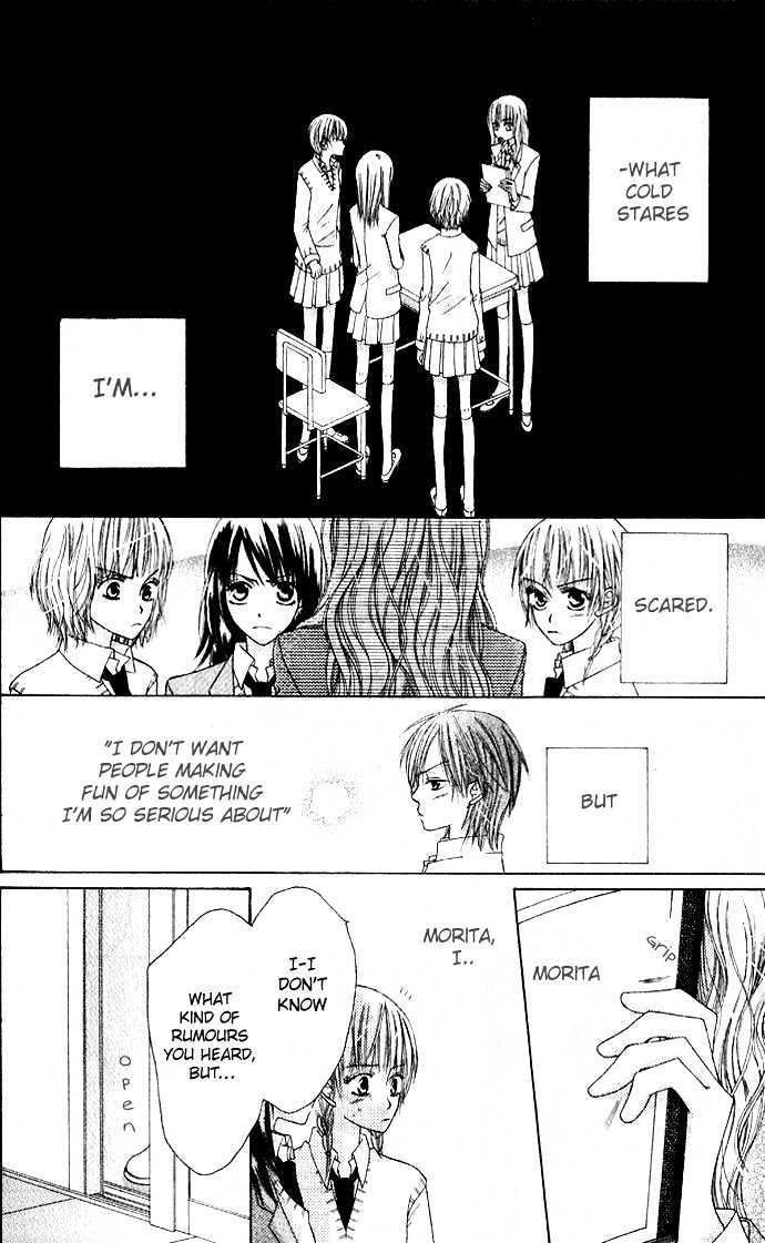 Rumoured Girlfriend Chapter 0 page 32 - Chapter 0