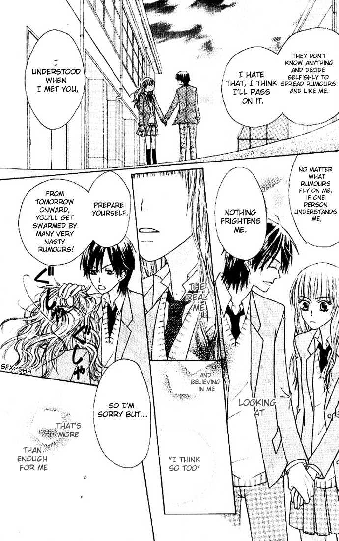 Rumoured Girlfriend Chapter 0 page 35 - Chapter 0