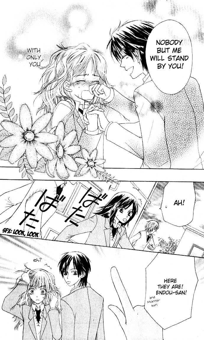 Rumoured Girlfriend Chapter 0 page 36 - Chapter 0