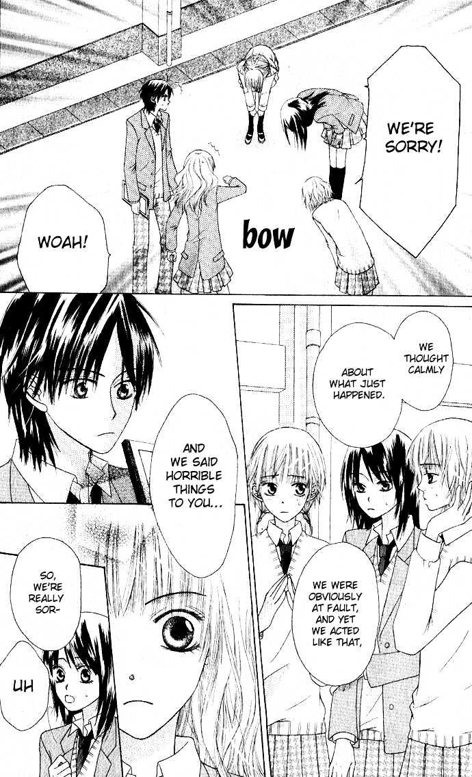 Rumoured Girlfriend Chapter 0 page 38 - Chapter 0