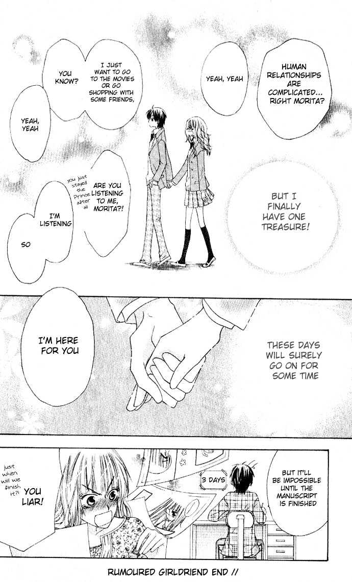 Rumoured Girlfriend Chapter 0 page 40 - Chapter 0