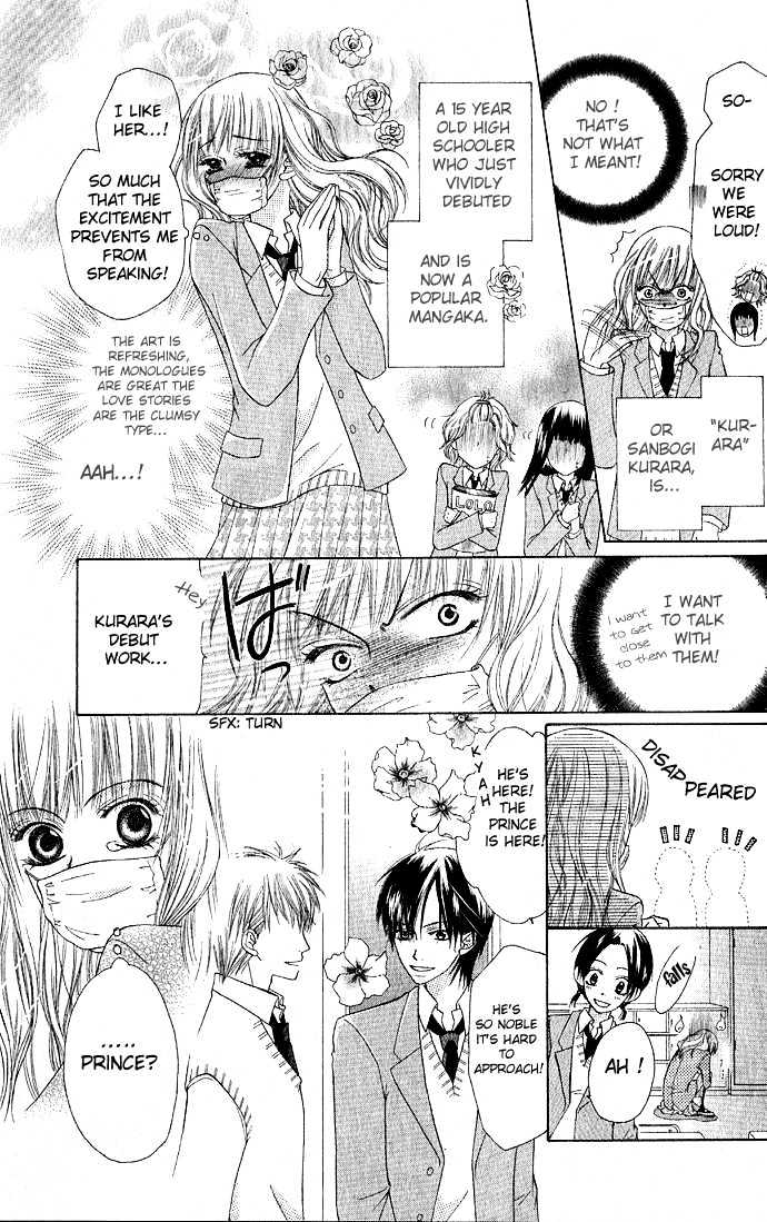 Rumoured Girlfriend Chapter 0 page 5 - Chapter 0