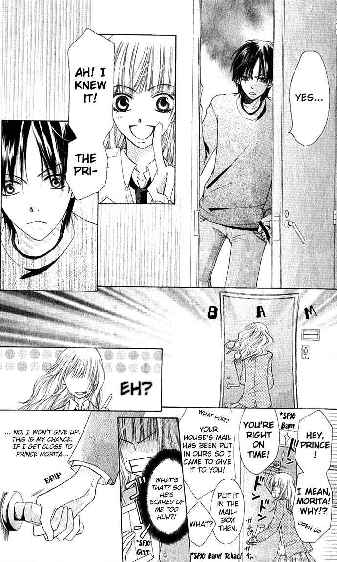 Rumoured Girlfriend Chapter 0 page 8 - Chapter 0