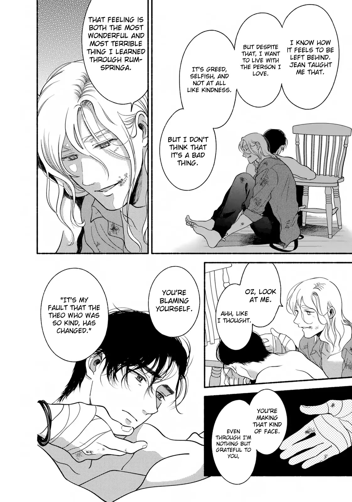 Rumspringa no Joukei Chapter 5 page 23 - Chapter 5
