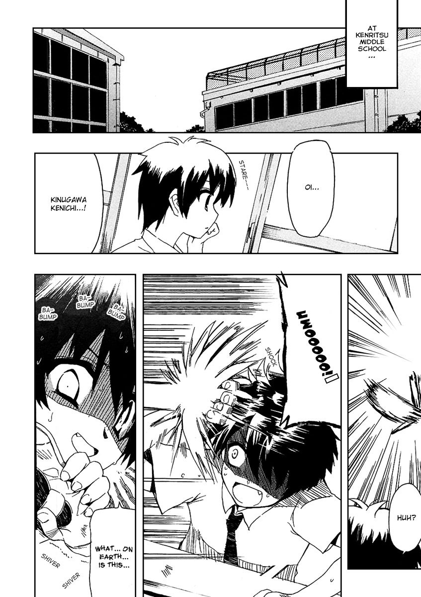Ru~mu! Room No.1301 Chapter 1 page 11 - Chapter 1: The Romance that Blossomed Under the Downpour with a Lollipop