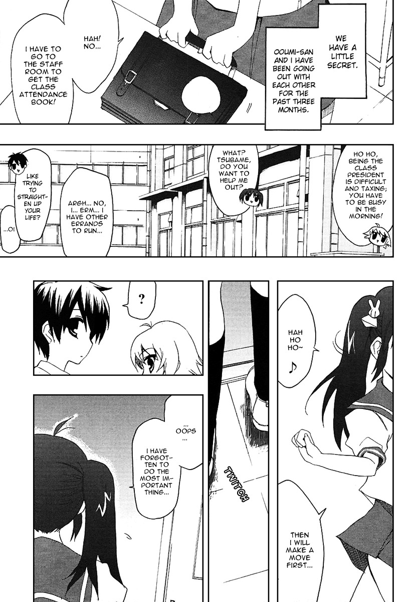 Ru~mu! Room No.1301 Chapter 1 page 16 - Chapter 1: The Romance that Blossomed Under the Downpour with a Lollipop