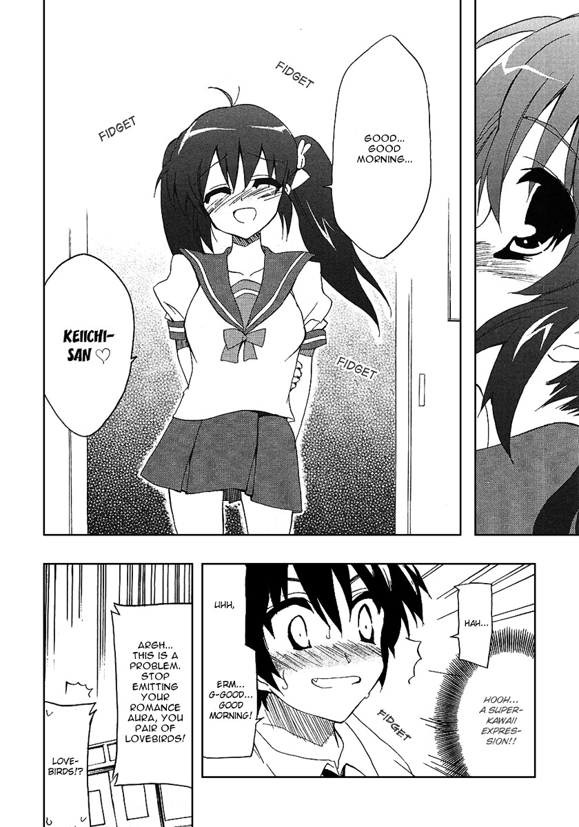 Ru~mu! Room No.1301 Chapter 1 page 17 - Chapter 1: The Romance that Blossomed Under the Downpour with a Lollipop
