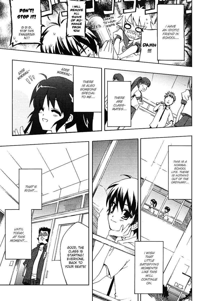 Ru~mu! Room No.1301 Chapter 1 page 18 - Chapter 1: The Romance that Blossomed Under the Downpour with a Lollipop