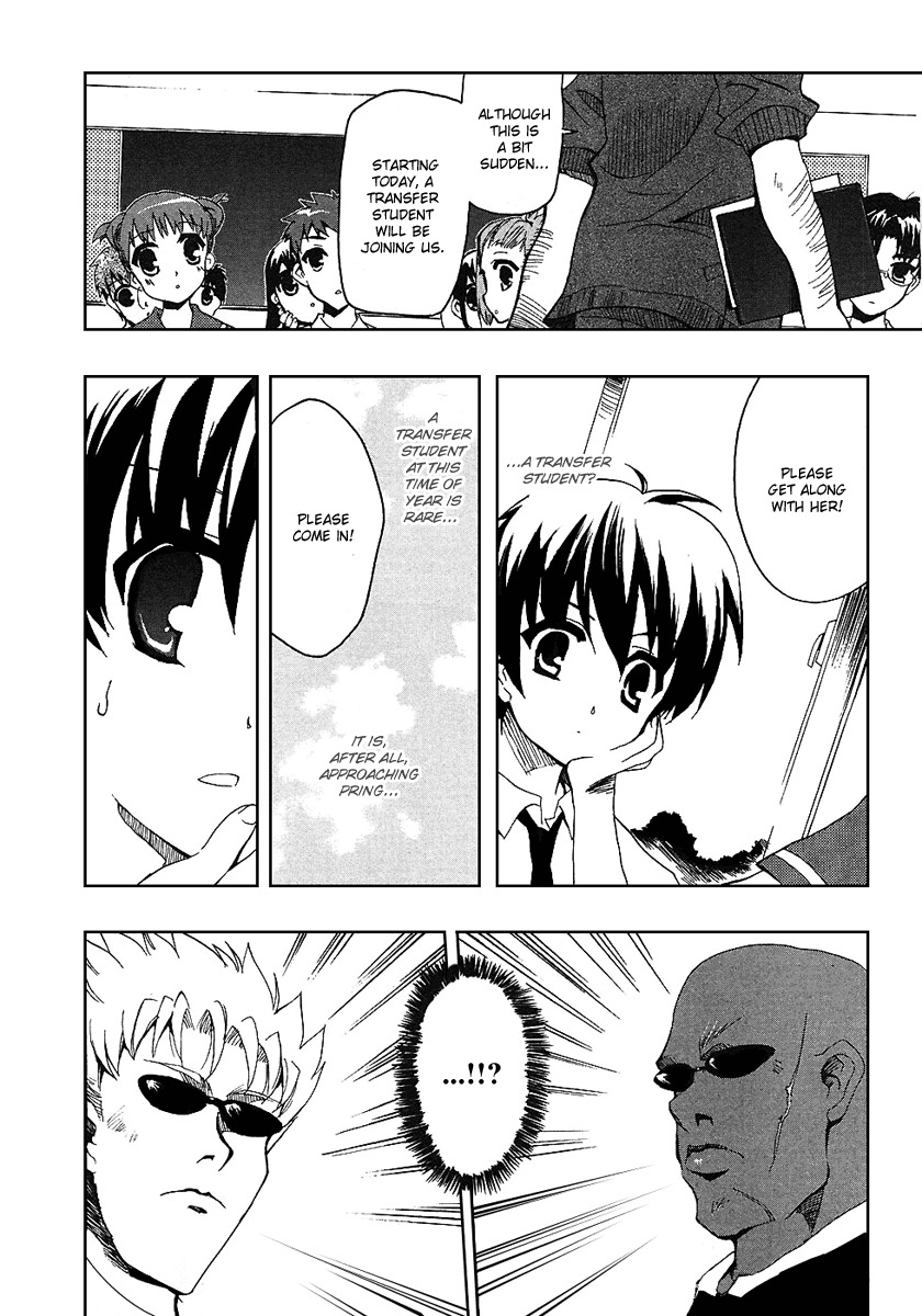 Ru~mu! Room No.1301 Chapter 1 page 19 - Chapter 1: The Romance that Blossomed Under the Downpour with a Lollipop