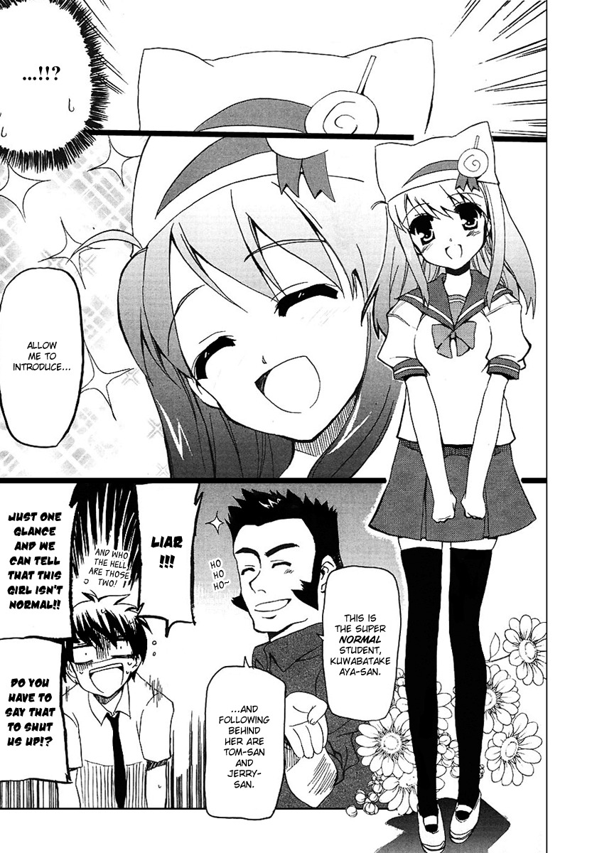 Ru~mu! Room No.1301 Chapter 1 page 20 - Chapter 1: The Romance that Blossomed Under the Downpour with a Lollipop