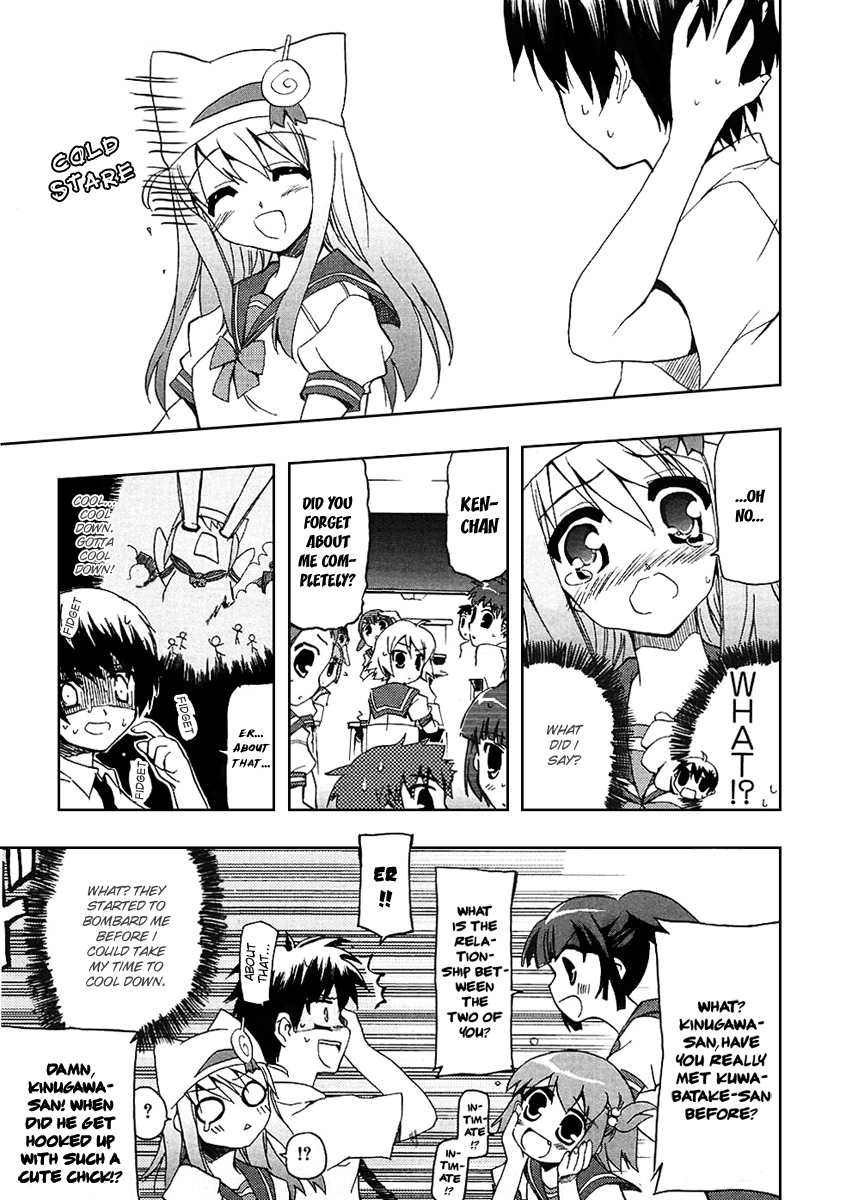Ru~mu! Room No.1301 Chapter 1 page 24 - Chapter 1: The Romance that Blossomed Under the Downpour with a Lollipop