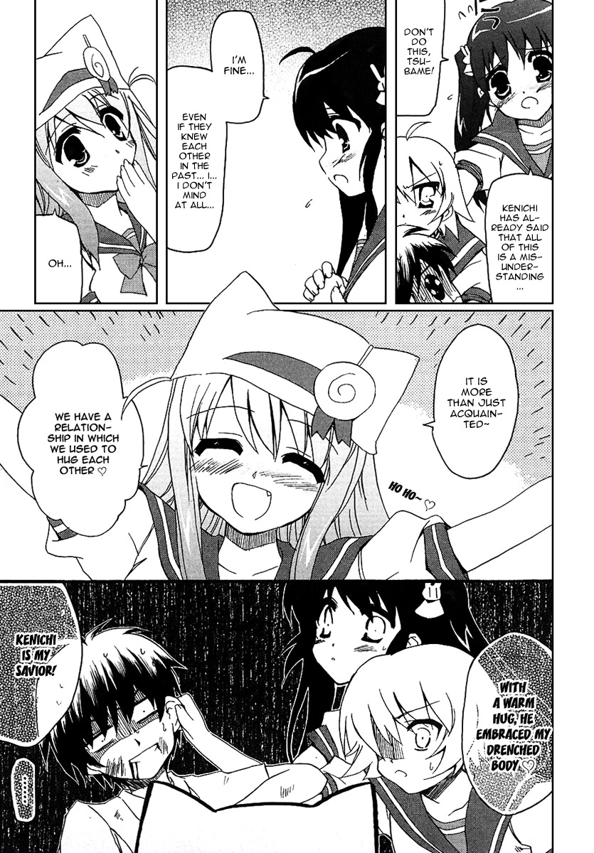 Ru~mu! Room No.1301 Chapter 1 page 26 - Chapter 1: The Romance that Blossomed Under the Downpour with a Lollipop