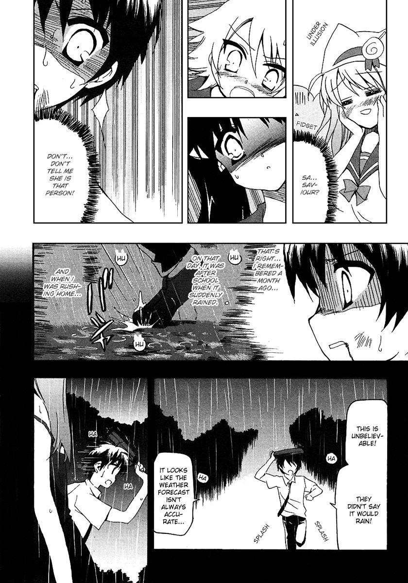 Ru~mu! Room No.1301 Chapter 1 page 27 - Chapter 1: The Romance that Blossomed Under the Downpour with a Lollipop