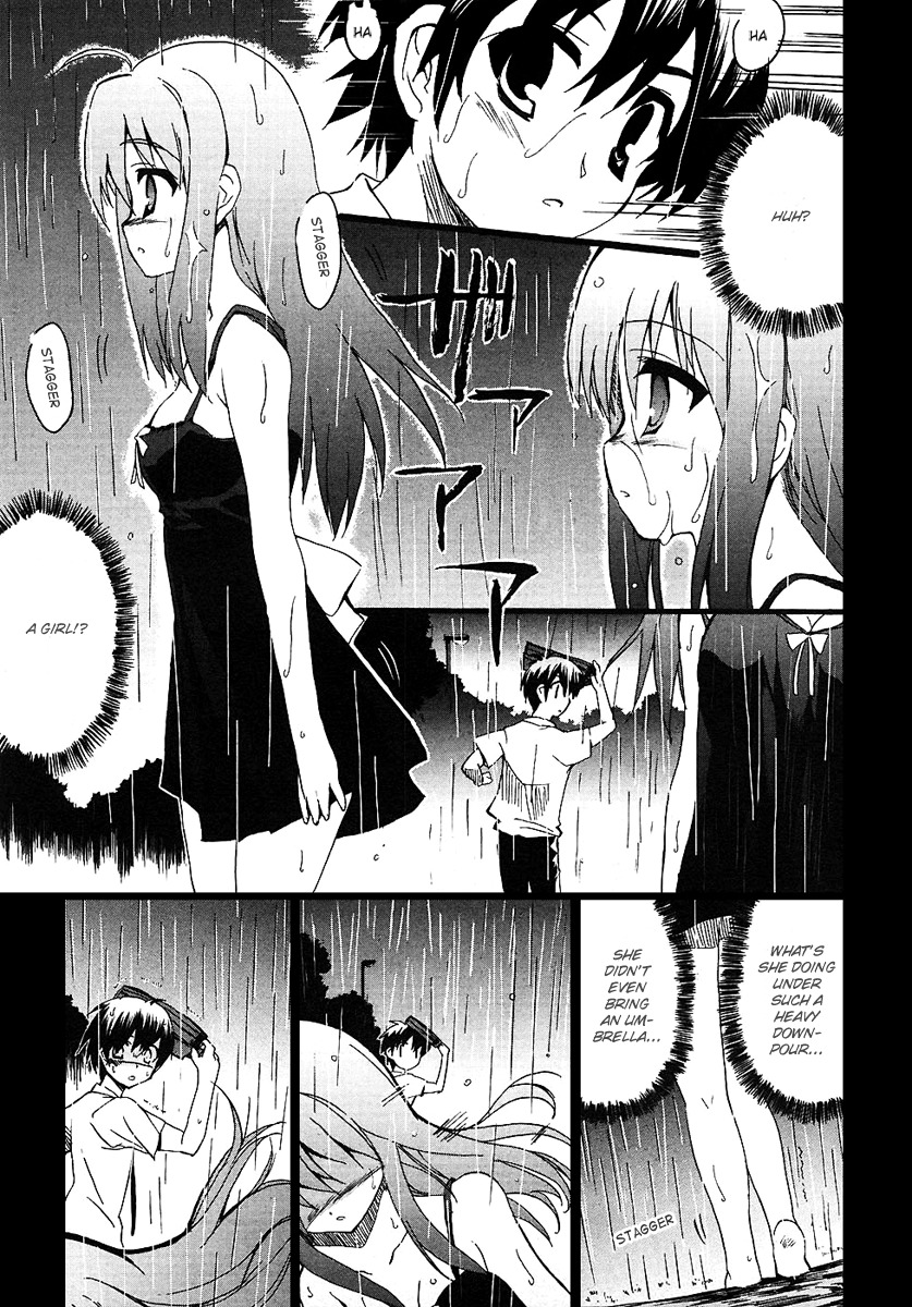 Ru~mu! Room No.1301 Chapter 1 page 28 - Chapter 1: The Romance that Blossomed Under the Downpour with a Lollipop