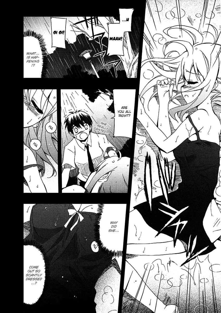 Ru~mu! Room No.1301 Chapter 1 page 29 - Chapter 1: The Romance that Blossomed Under the Downpour with a Lollipop