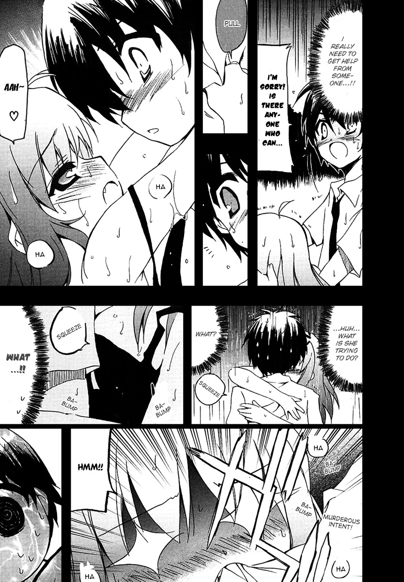 Ru~mu! Room No.1301 Chapter 1 page 30 - Chapter 1: The Romance that Blossomed Under the Downpour with a Lollipop