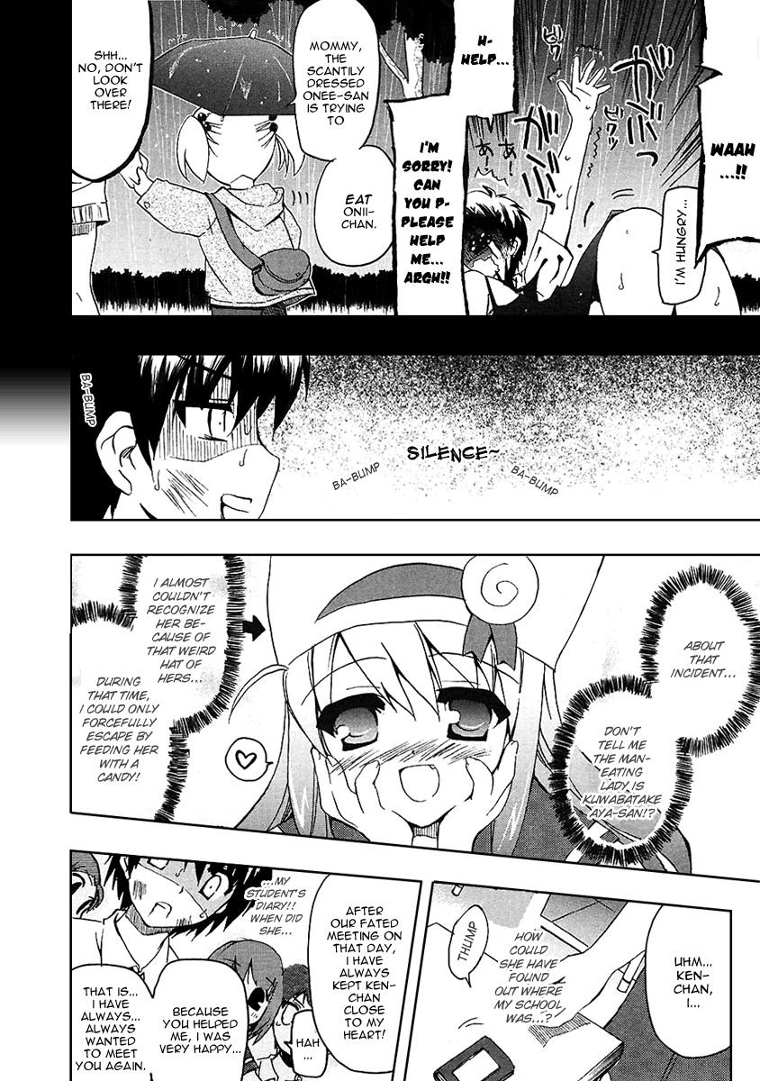 Ru~mu! Room No.1301 Chapter 1 page 31 - Chapter 1: The Romance that Blossomed Under the Downpour with a Lollipop