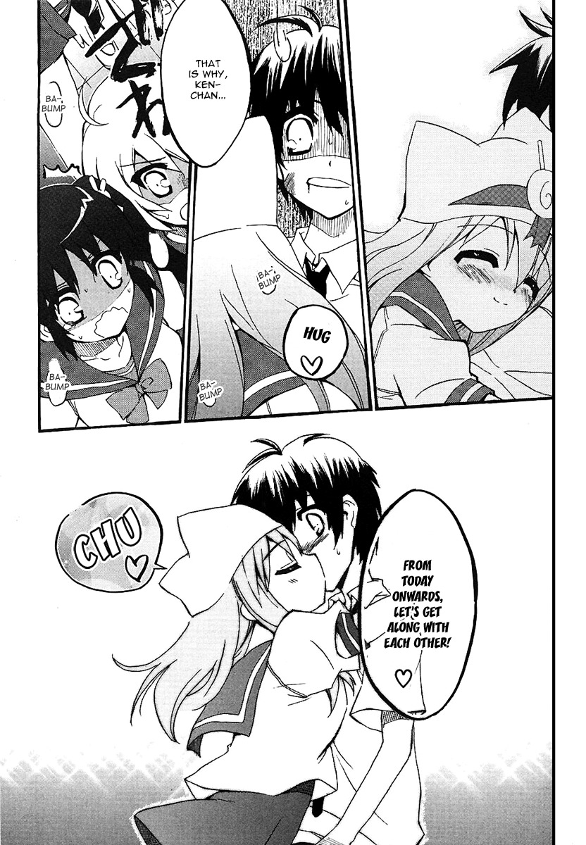 Ru~mu! Room No.1301 Chapter 1 page 32 - Chapter 1: The Romance that Blossomed Under the Downpour with a Lollipop
