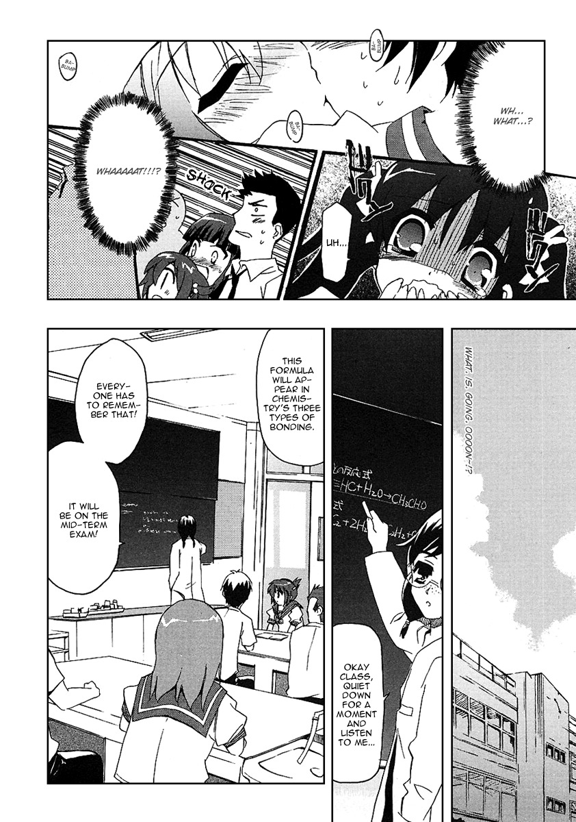 Ru~mu! Room No.1301 Chapter 1 page 33 - Chapter 1: The Romance that Blossomed Under the Downpour with a Lollipop