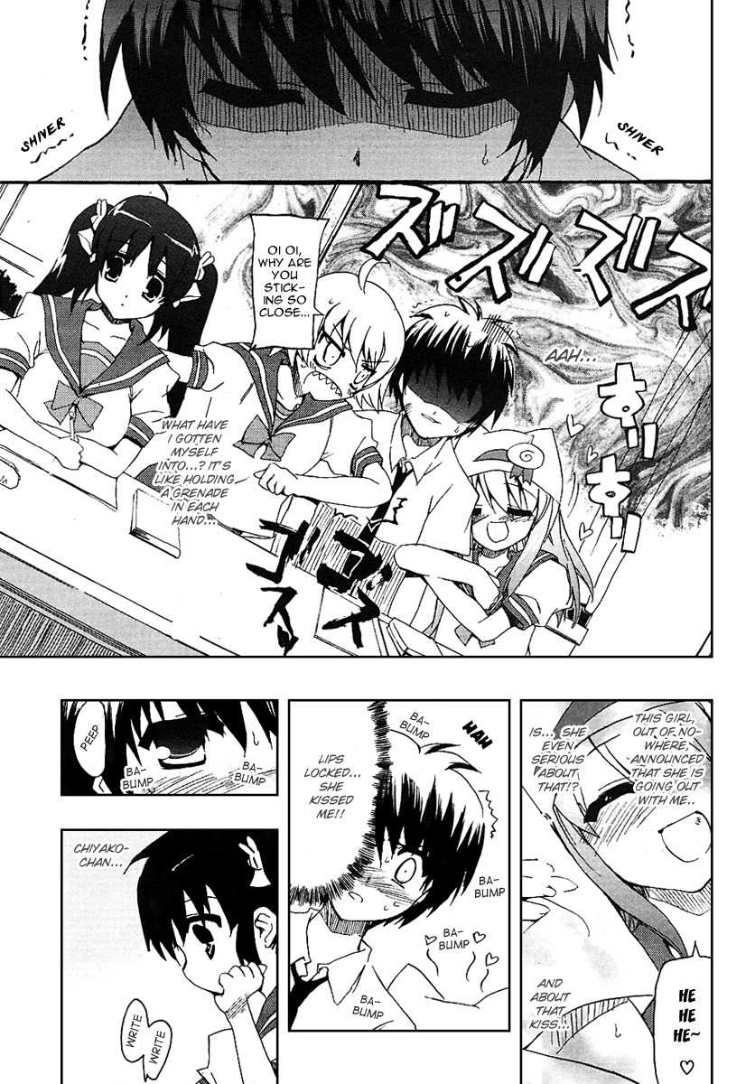 Ru~mu! Room No.1301 Chapter 1 page 34 - Chapter 1: The Romance that Blossomed Under the Downpour with a Lollipop