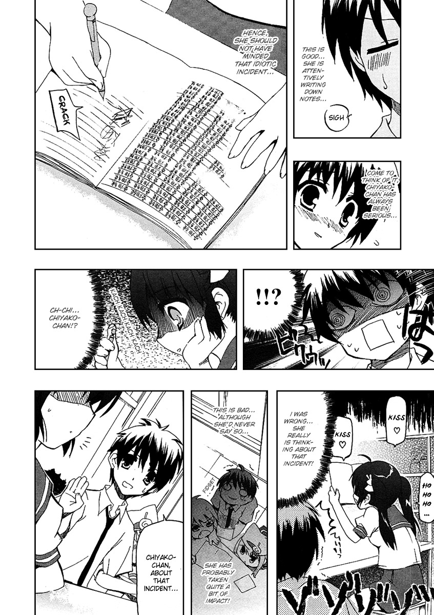 Ru~mu! Room No.1301 Chapter 1 page 35 - Chapter 1: The Romance that Blossomed Under the Downpour with a Lollipop