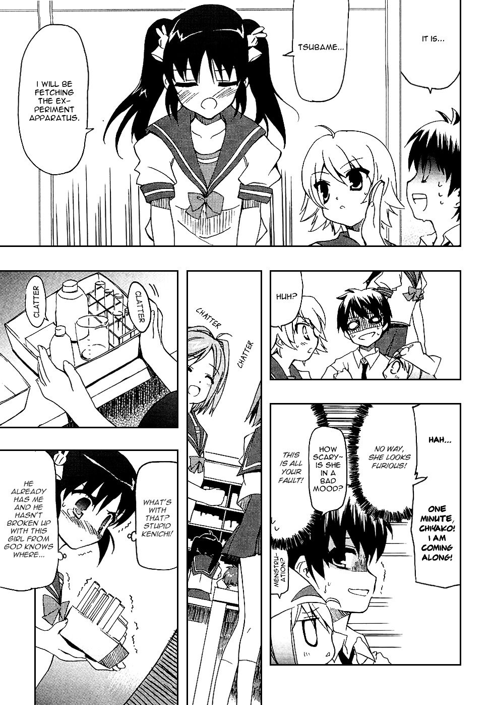 Ru~mu! Room No.1301 Chapter 1 page 36 - Chapter 1: The Romance that Blossomed Under the Downpour with a Lollipop