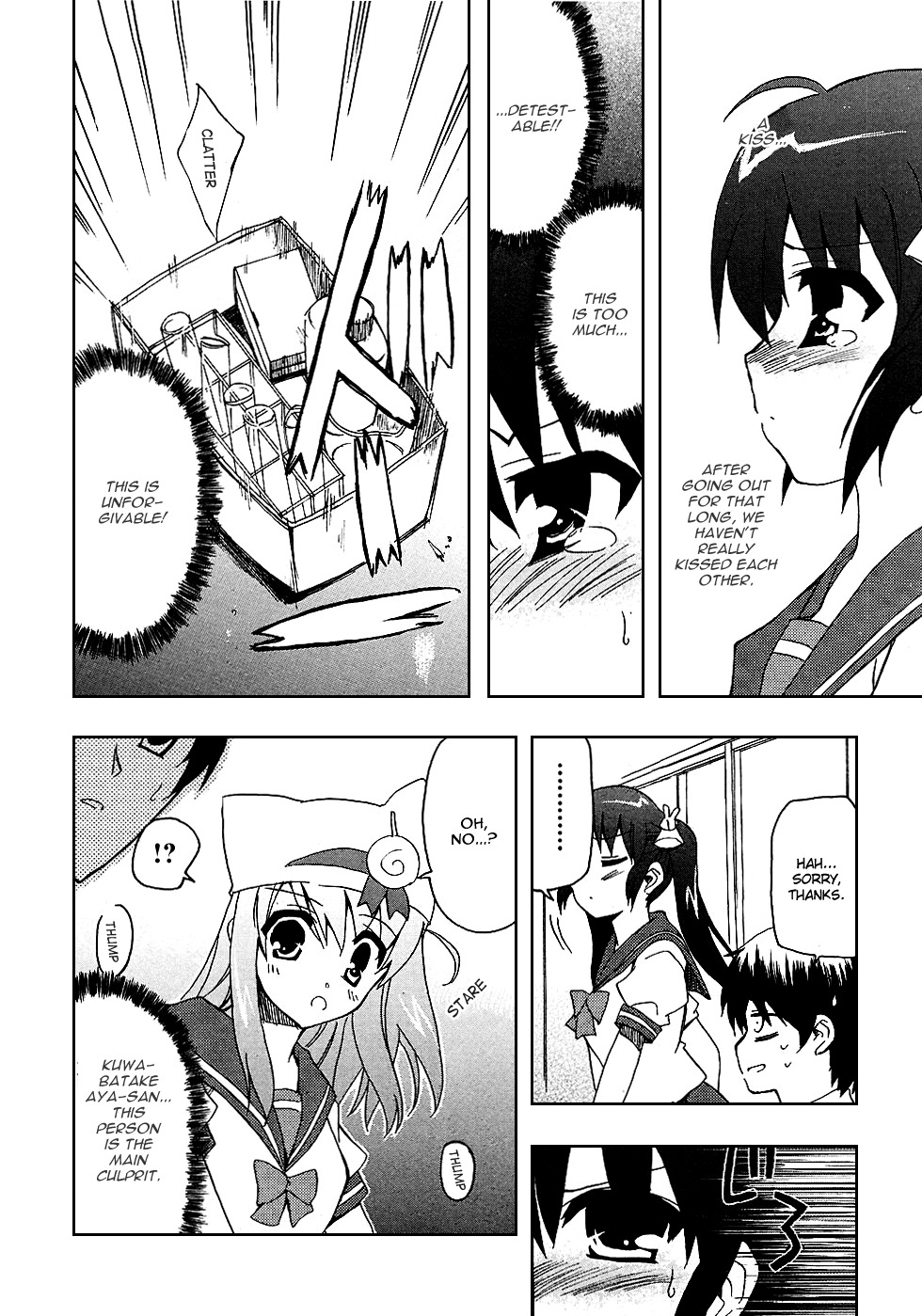 Ru~mu! Room No.1301 Chapter 1 page 37 - Chapter 1: The Romance that Blossomed Under the Downpour with a Lollipop