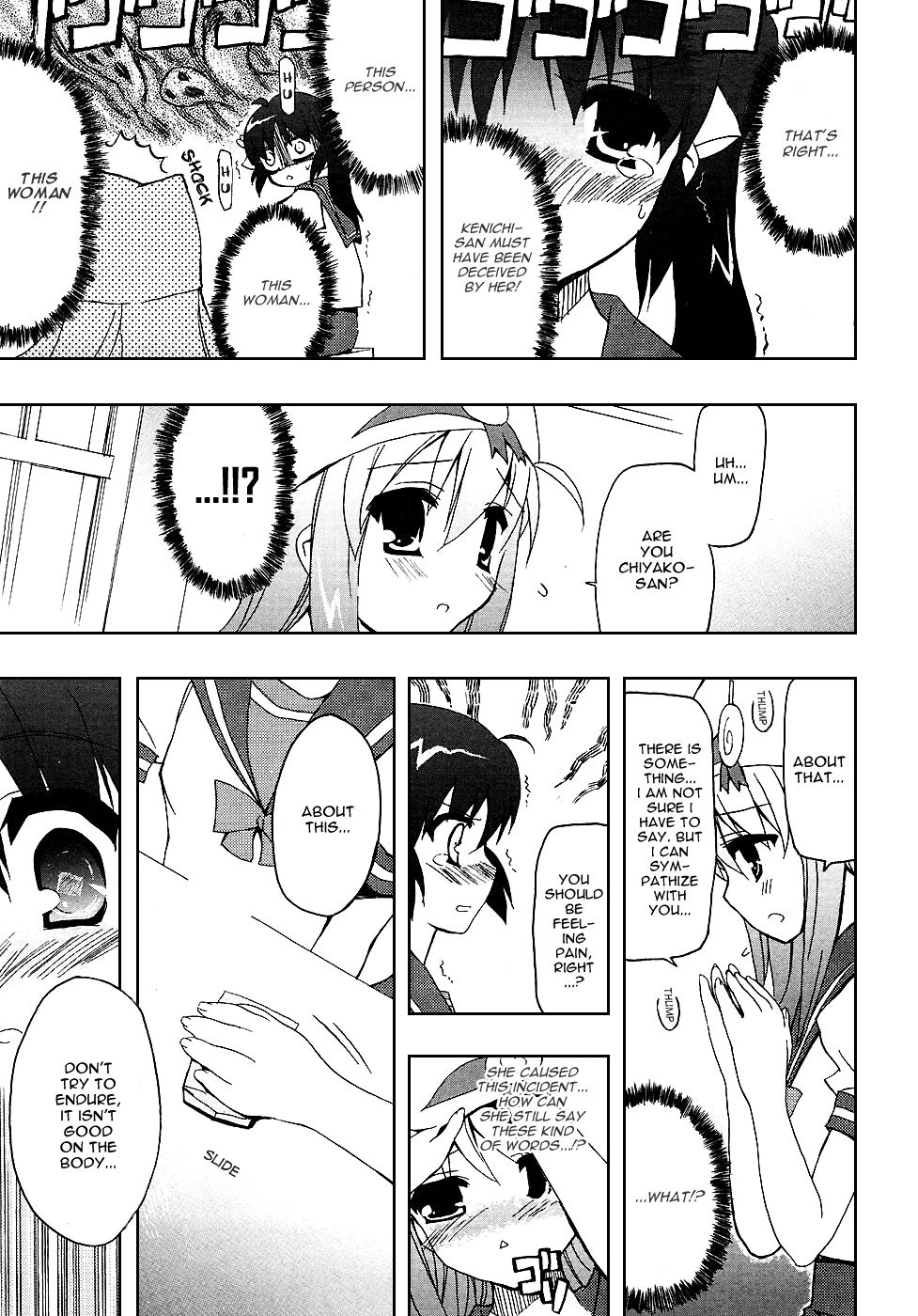 Ru~mu! Room No.1301 Chapter 1 page 38 - Chapter 1: The Romance that Blossomed Under the Downpour with a Lollipop
