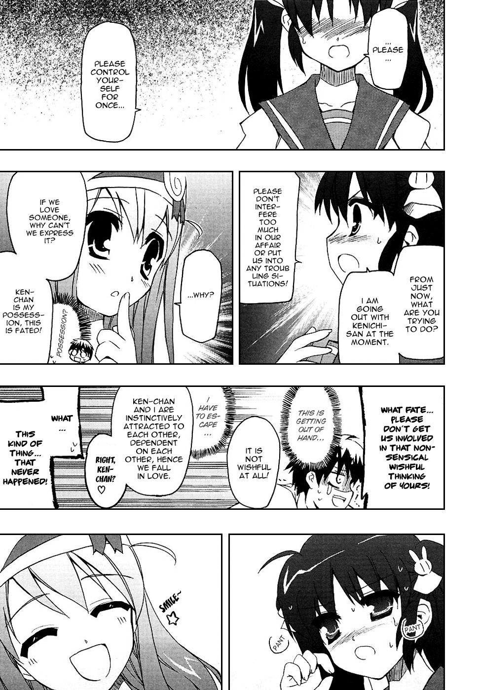 Ru~mu! Room No.1301 Chapter 1 page 40 - Chapter 1: The Romance that Blossomed Under the Downpour with a Lollipop