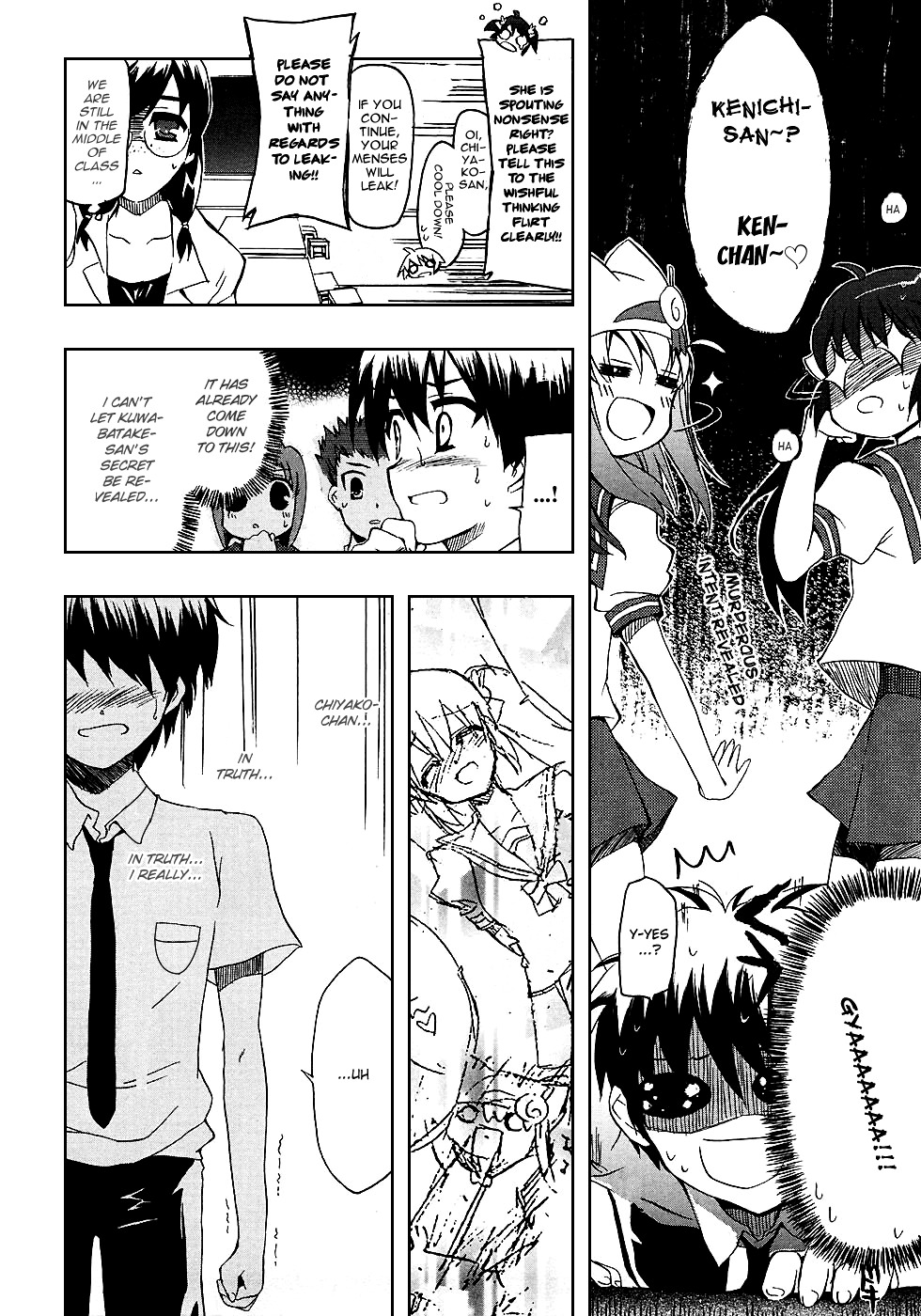 Ru~mu! Room No.1301 Chapter 1 page 41 - Chapter 1: The Romance that Blossomed Under the Downpour with a Lollipop