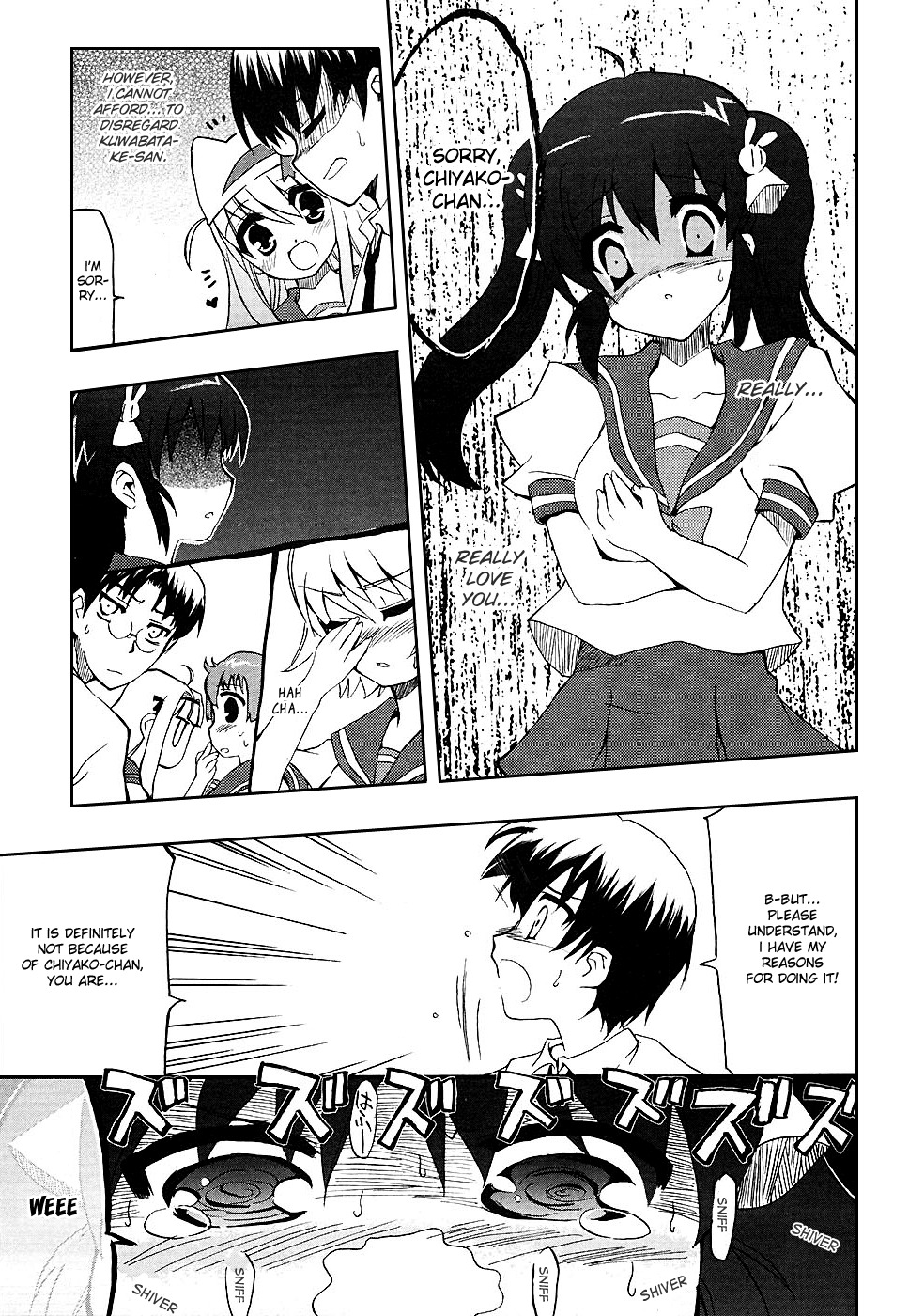Ru~mu! Room No.1301 Chapter 1 page 42 - Chapter 1: The Romance that Blossomed Under the Downpour with a Lollipop