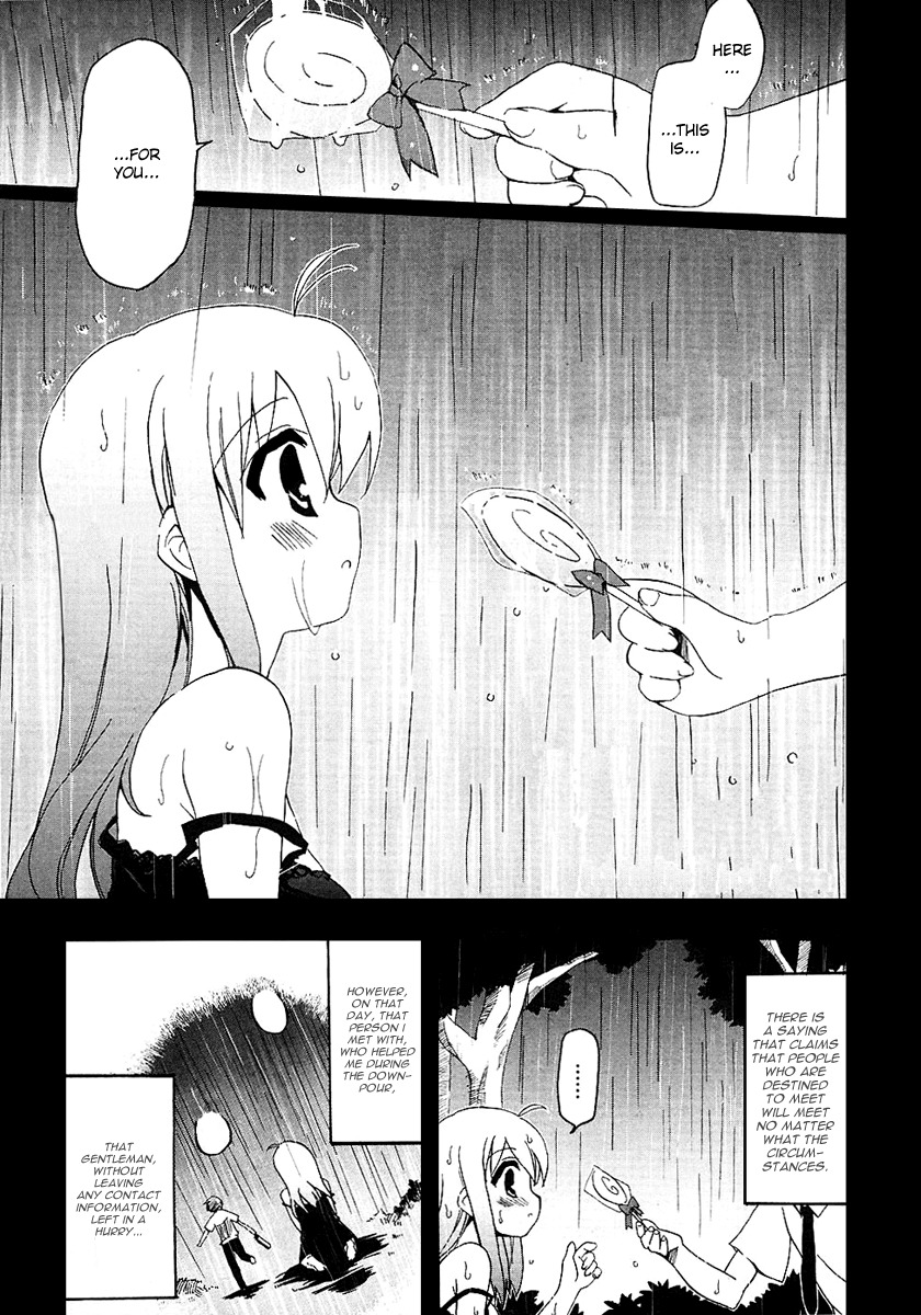 Ru~mu! Room No.1301 Chapter 1 page 8 - Chapter 1: The Romance that Blossomed Under the Downpour with a Lollipop