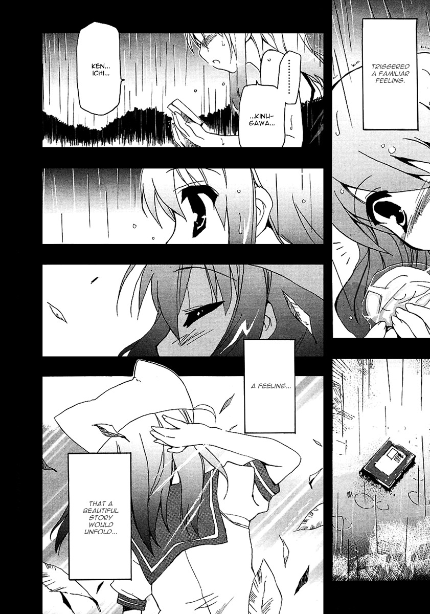 Ru~mu! Room No.1301 Chapter 1 page 9 - Chapter 1: The Romance that Blossomed Under the Downpour with a Lollipop