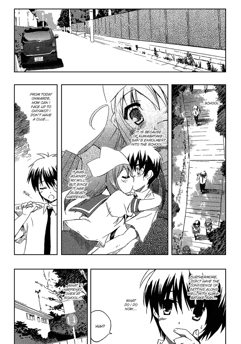 Ru~mu! Room No.1301 Chapter 2 page 11 - Chapter 2: The Beginning of a Three-sided Relationship