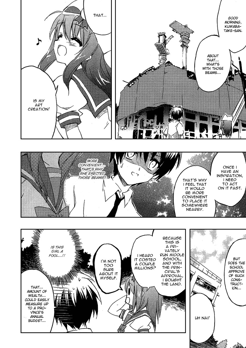 Ru~mu! Room No.1301 Chapter 2 page 13 - Chapter 2: The Beginning of a Three-sided Relationship