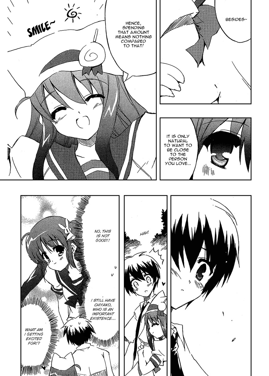 Ru~mu! Room No.1301 Chapter 2 page 14 - Chapter 2: The Beginning of a Three-sided Relationship