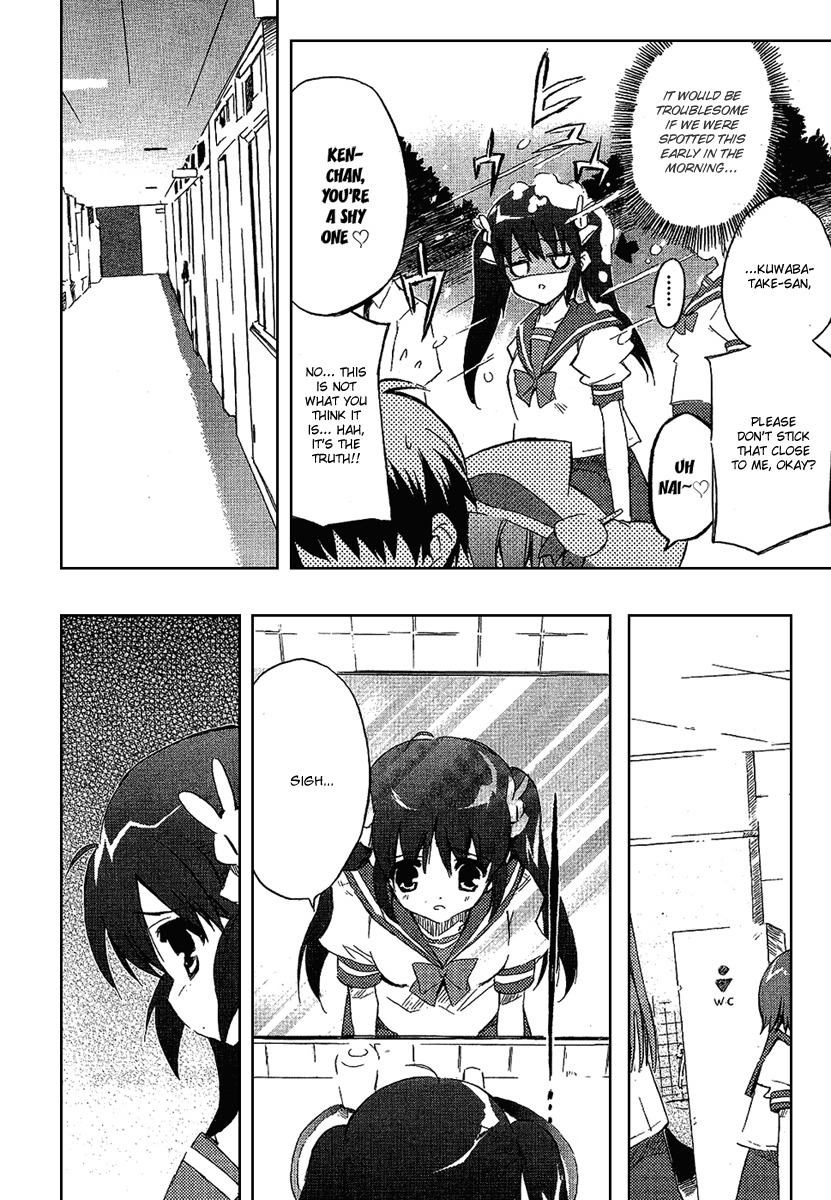 Ru~mu! Room No.1301 Chapter 2 page 15 - Chapter 2: The Beginning of a Three-sided Relationship