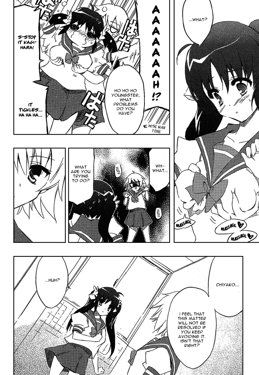 Ru~mu! Room No.1301 Chapter 2 page 17 - Chapter 2: The Beginning of a Three-sided Relationship