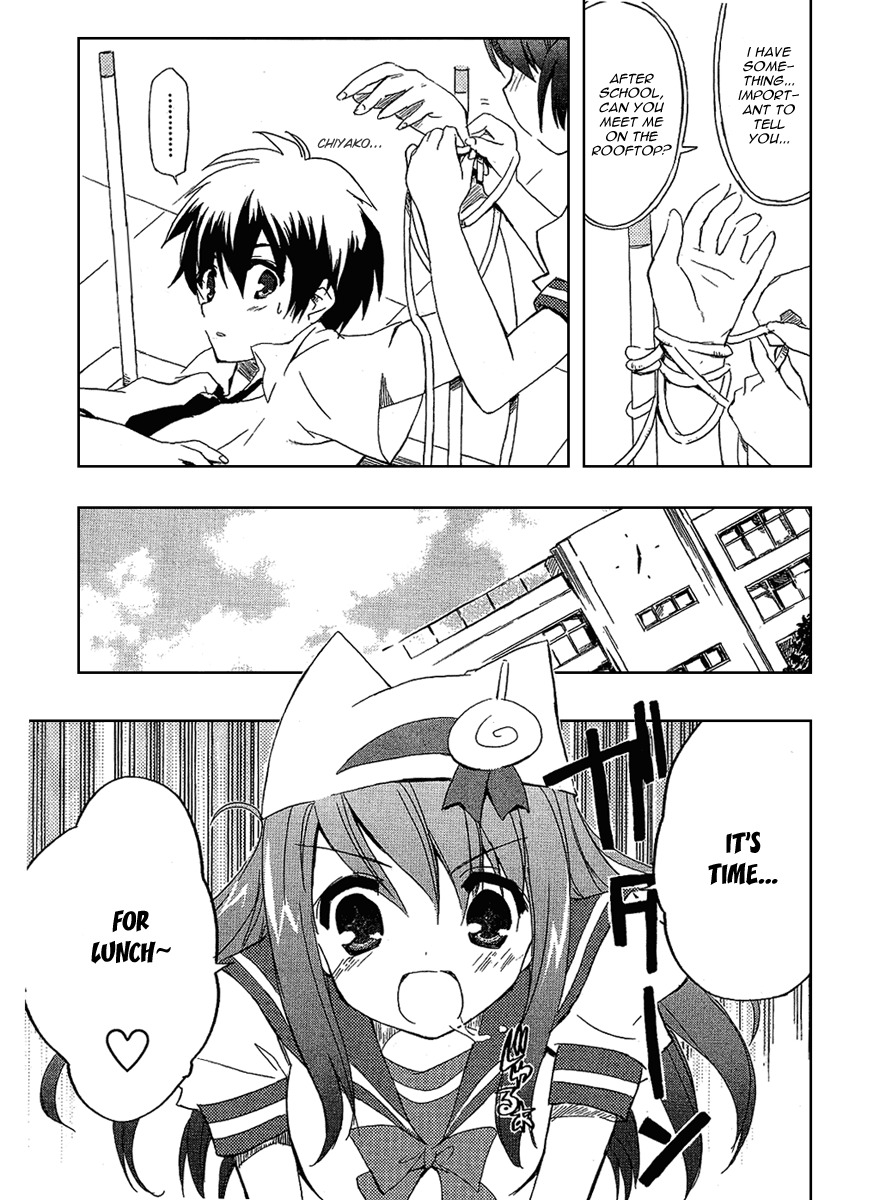 Ru~mu! Room No.1301 Chapter 2 page 24 - Chapter 2: The Beginning of a Three-sided Relationship