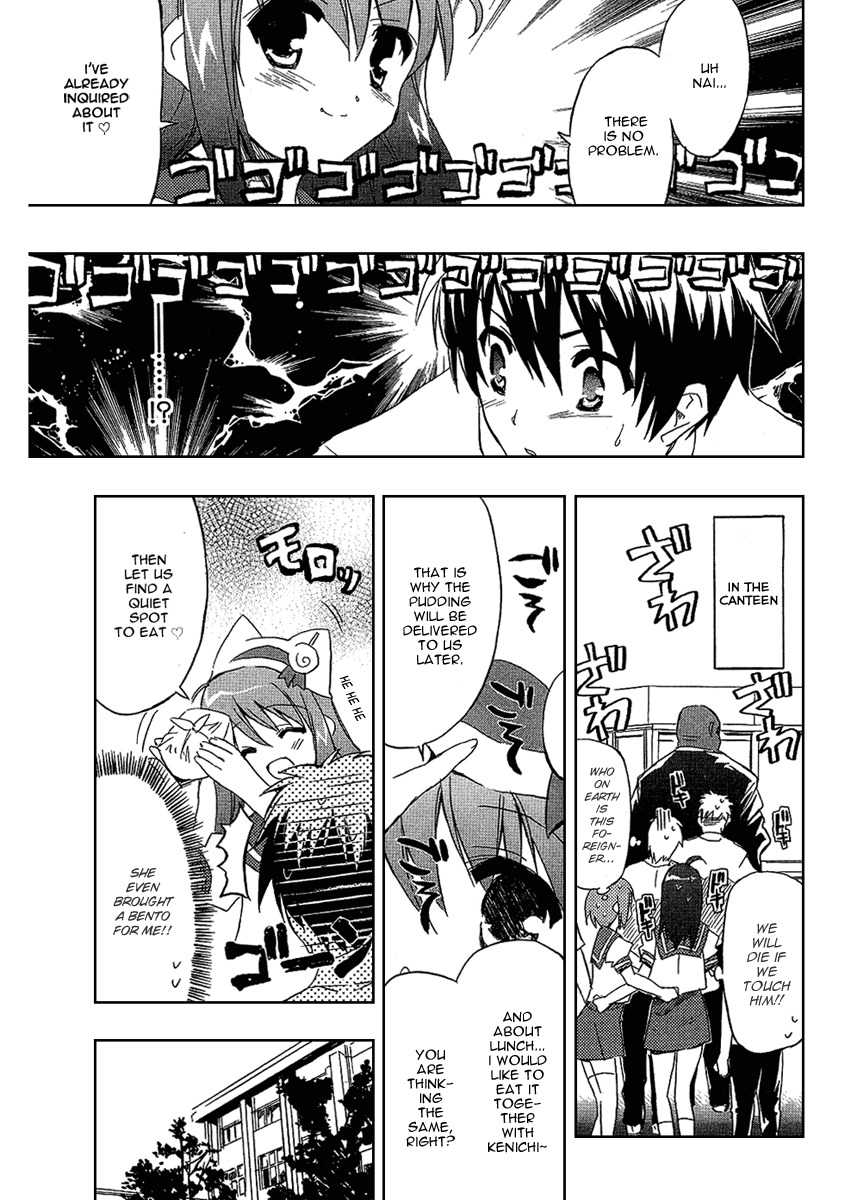 Ru~mu! Room No.1301 Chapter 2 page 26 - Chapter 2: The Beginning of a Three-sided Relationship
