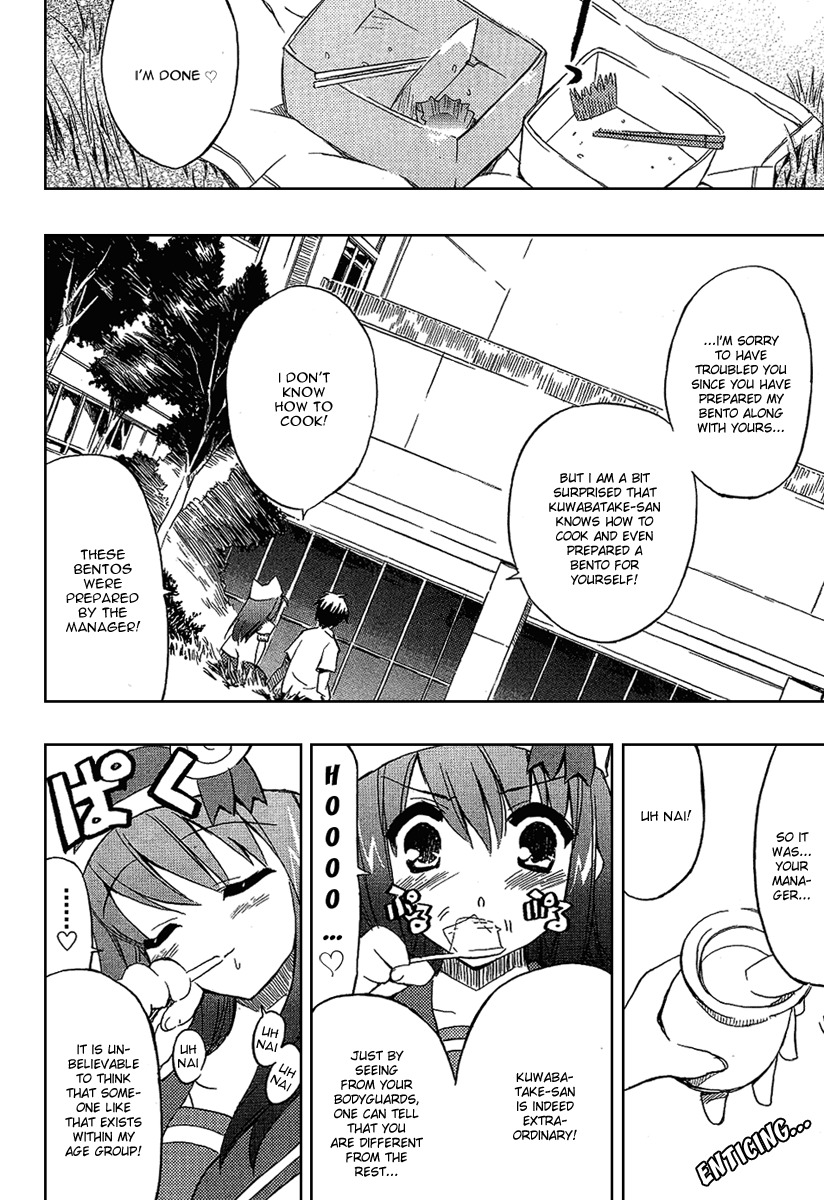 Ru~mu! Room No.1301 Chapter 2 page 27 - Chapter 2: The Beginning of a Three-sided Relationship