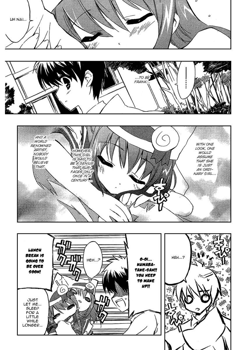 Ru~mu! Room No.1301 Chapter 2 page 30 - Chapter 2: The Beginning of a Three-sided Relationship