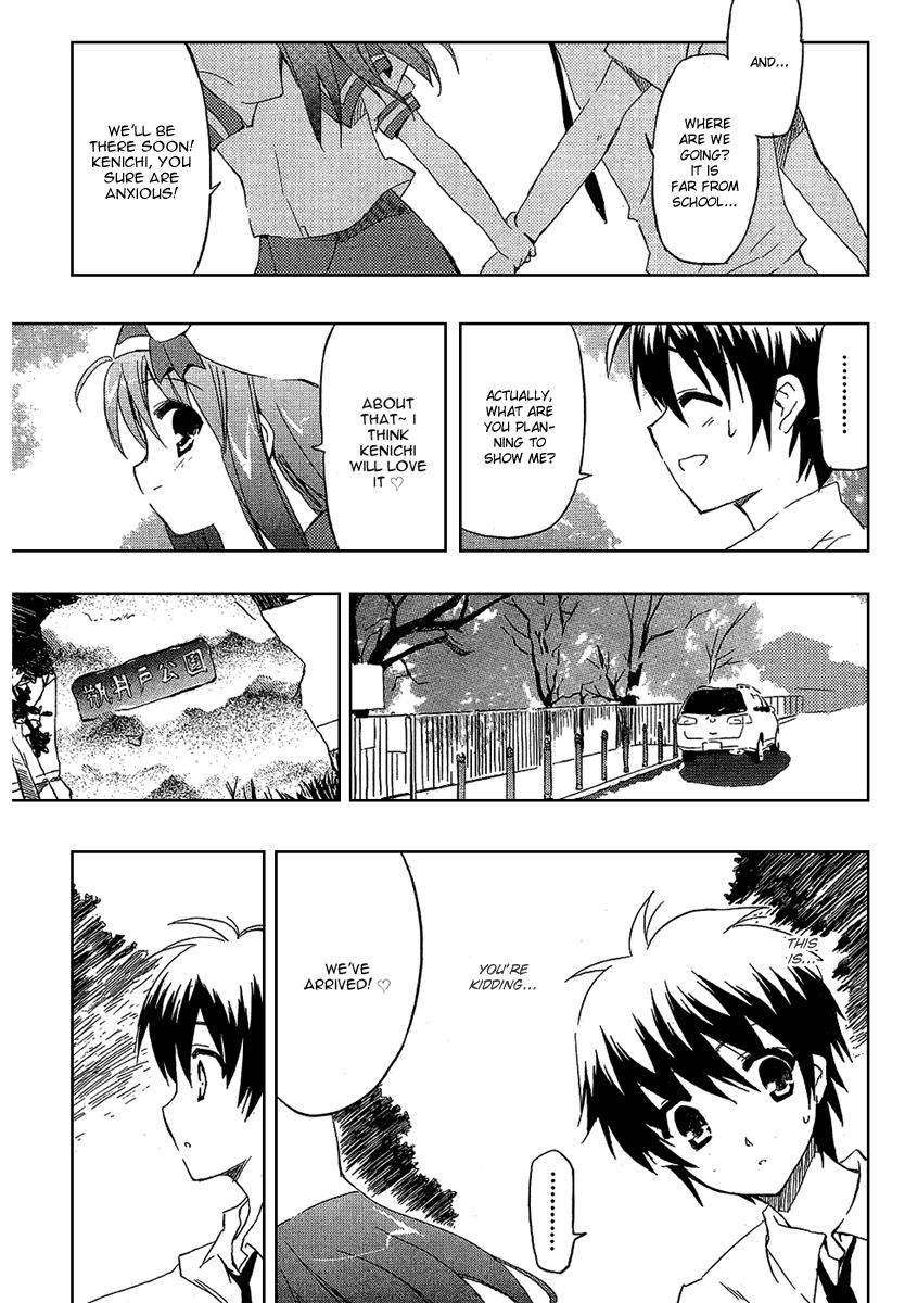 Ru~mu! Room No.1301 Chapter 2 page 32 - Chapter 2: The Beginning of a Three-sided Relationship