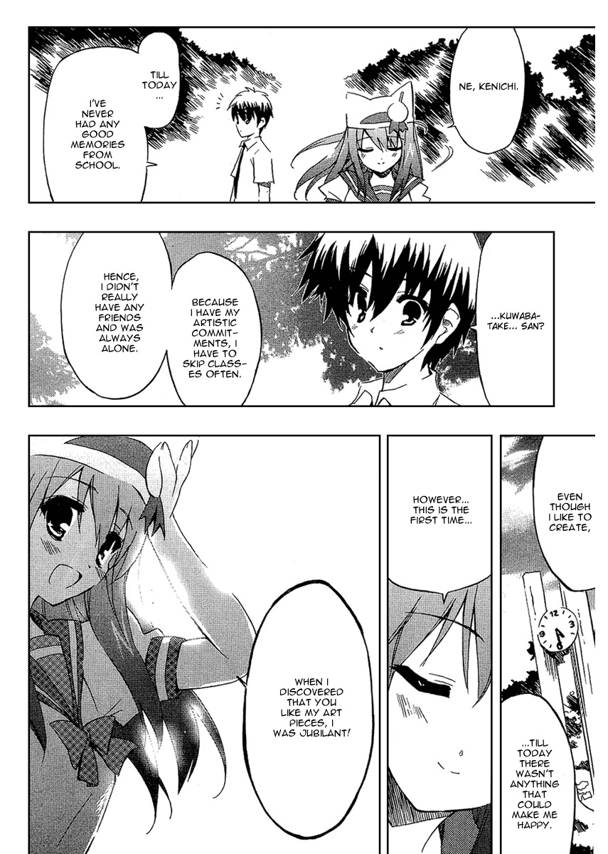 Ru~mu! Room No.1301 Chapter 2 page 34 - Chapter 2: The Beginning of a Three-sided Relationship