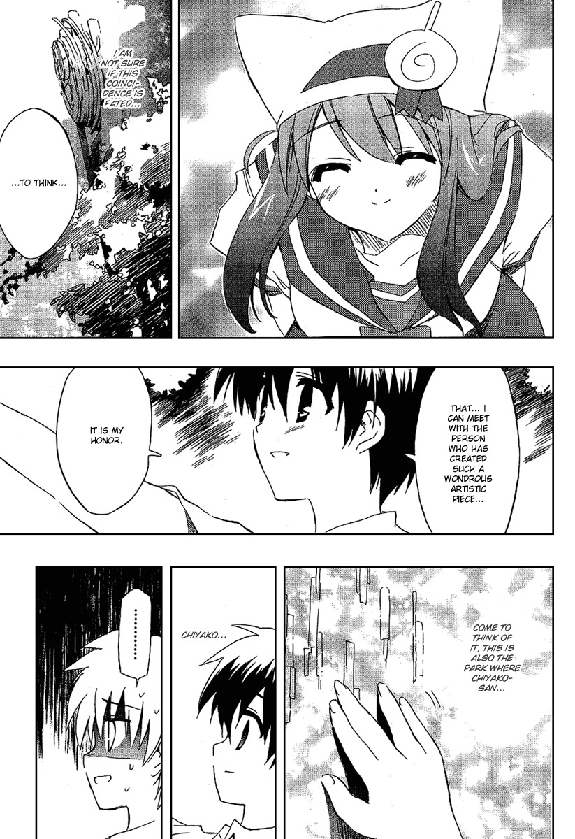 Ru~mu! Room No.1301 Chapter 2 page 35 - Chapter 2: The Beginning of a Three-sided Relationship