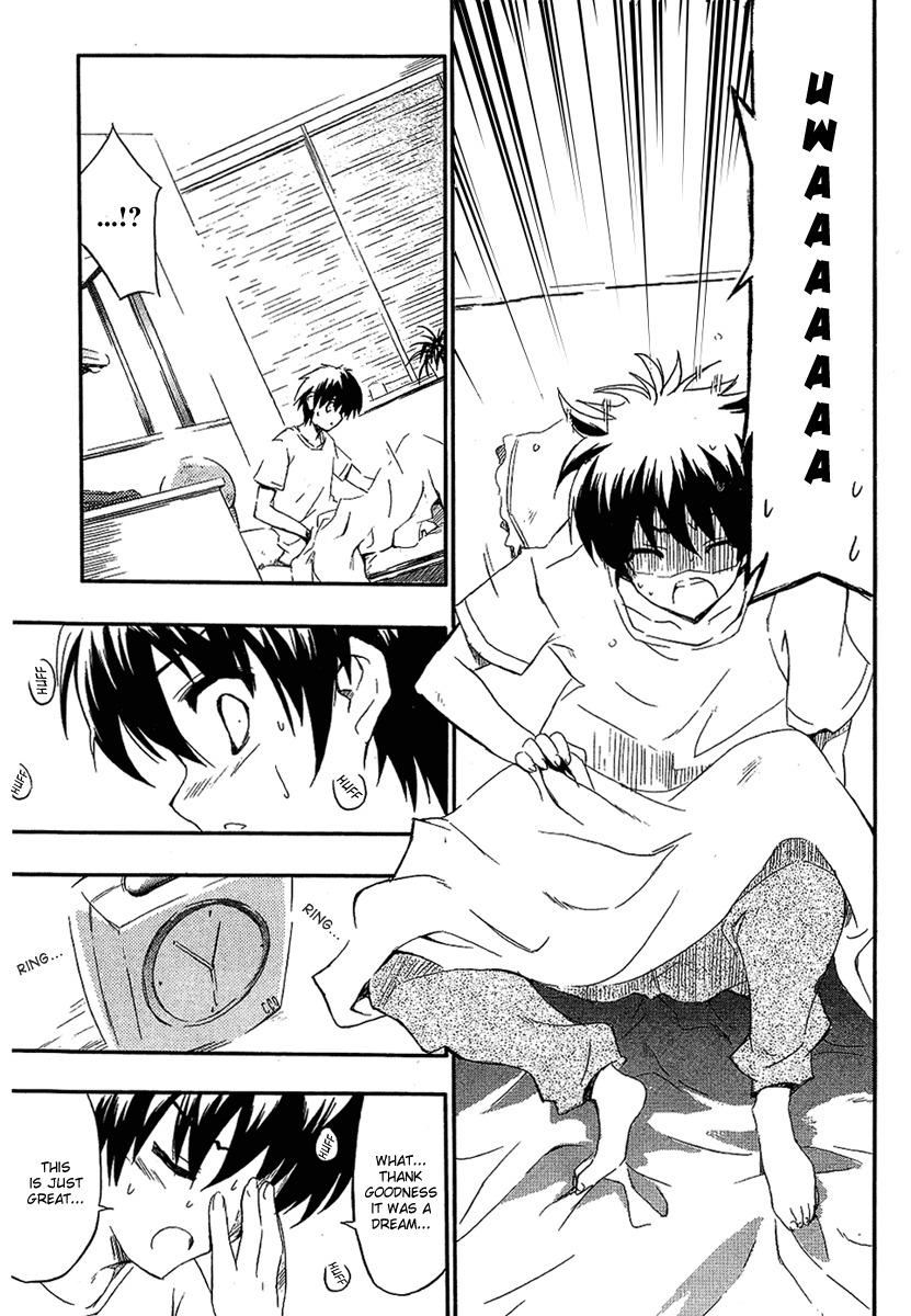 Ru~mu! Room No.1301 Chapter 2 page 6 - Chapter 2: The Beginning of a Three-sided Relationship